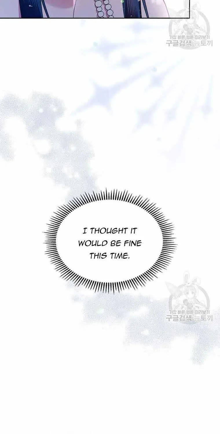 I Stole the Heroine’s First Love Chapter 1 page 83 - 