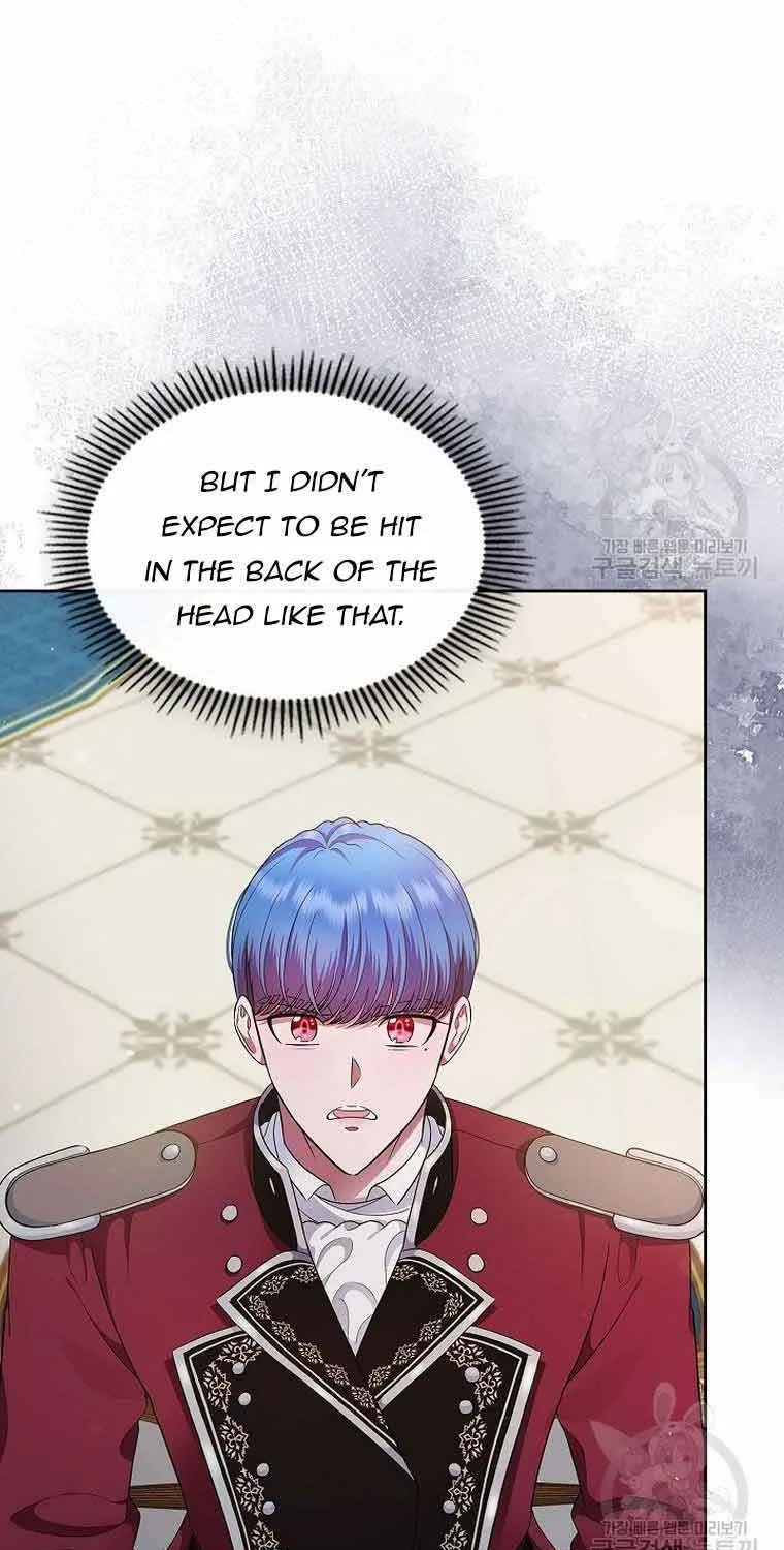I Stole the Heroine’s First Love Chapter 1 page 84 - 