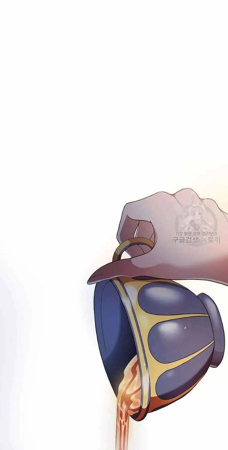 I Stole the Heroine’s First Love Chapter 1 page 87 - 