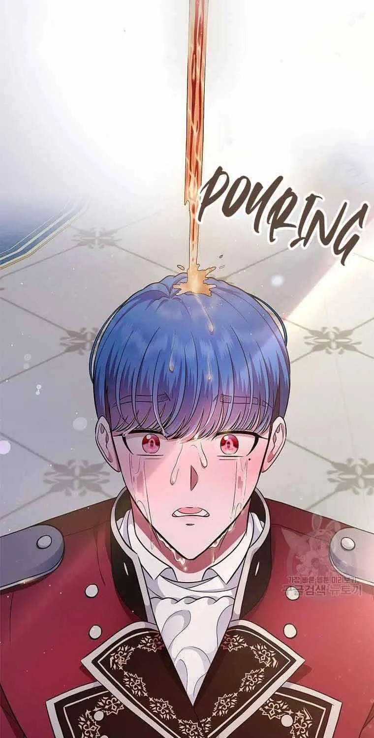 I Stole the Heroine’s First Love Chapter 1 page 88 - 