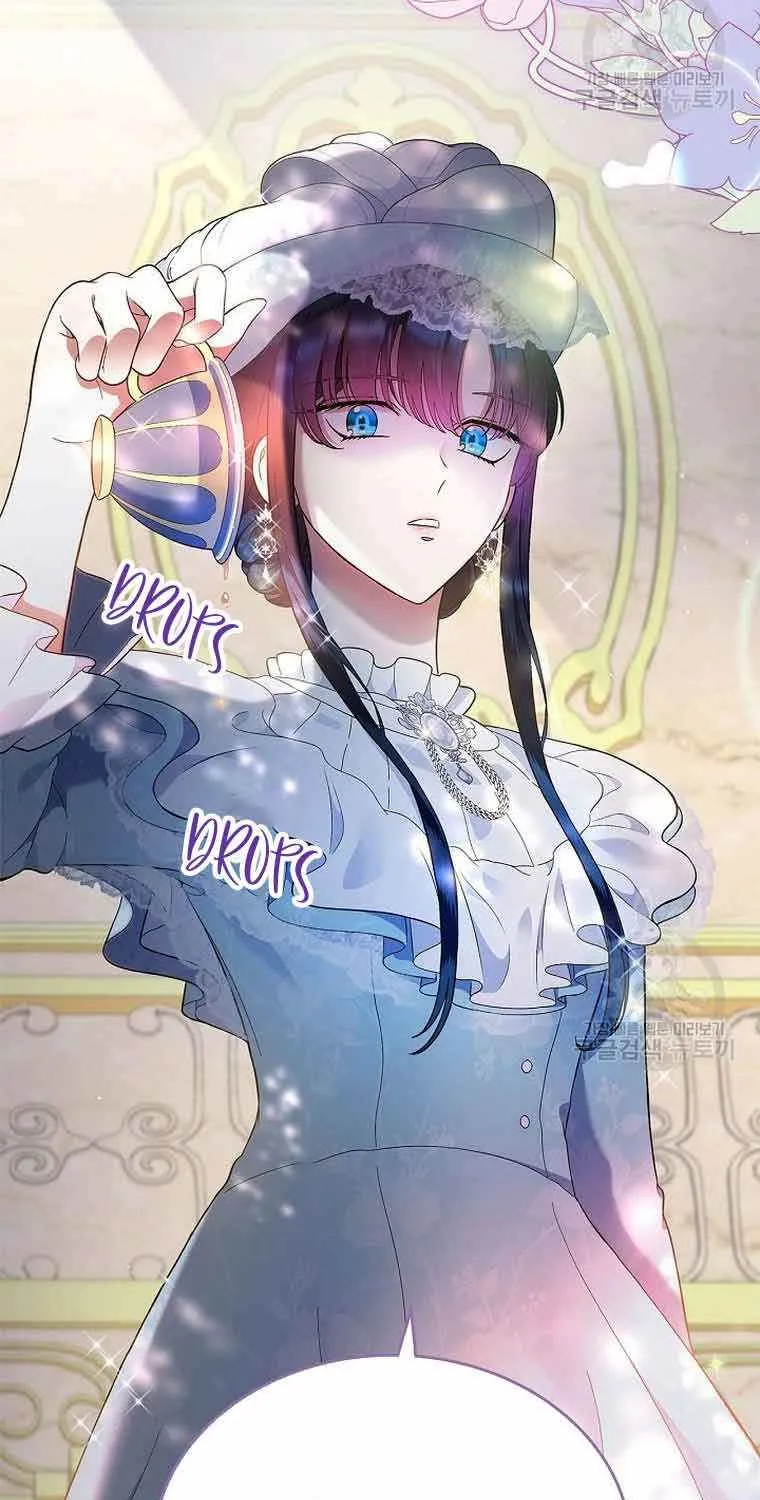 I Stole the Heroine’s First Love Chapter 1 page 90 - 