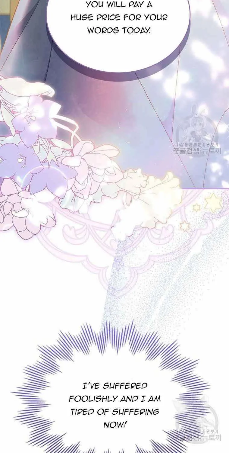 I Stole the Heroine’s First Love Chapter 1 page 91 - 