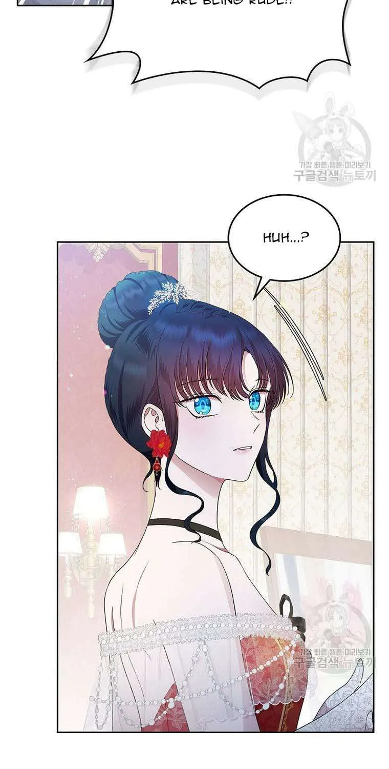 I Stole the Heroine’s First Love Chapter 10 page 13 - 