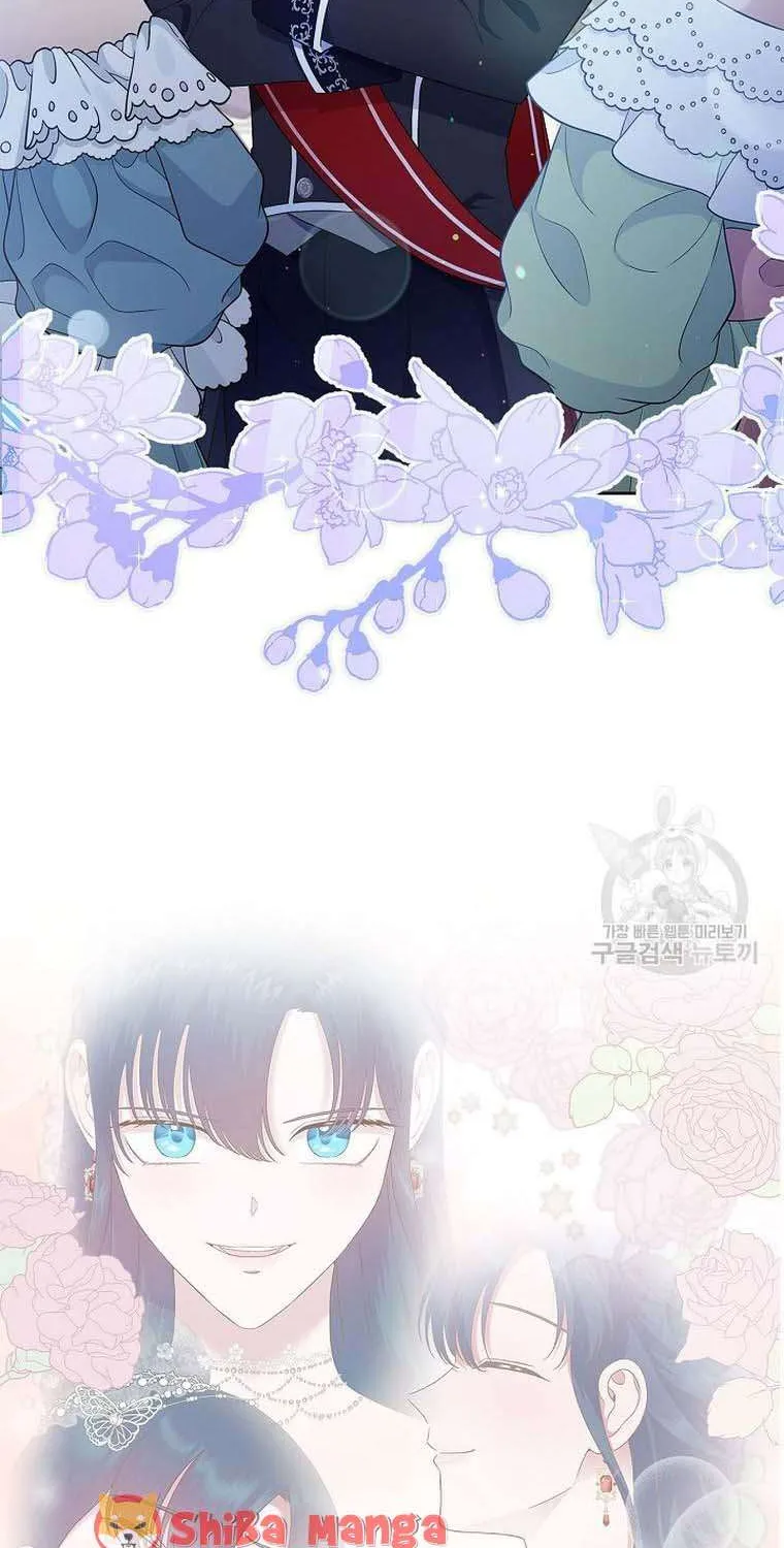 I Stole the Heroine’s First Love Chapter 10 page 19 - 
