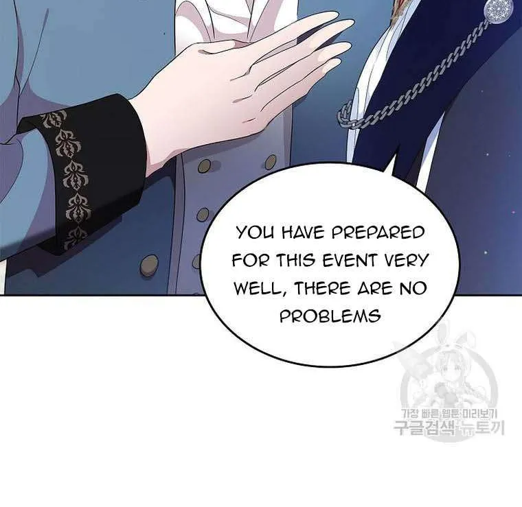 I Stole the Heroine’s First Love Chapter 10 page 23 - 