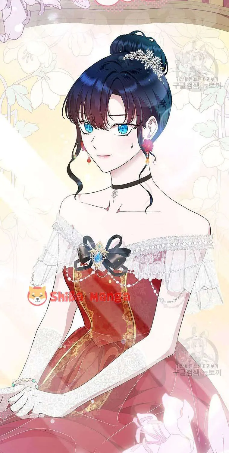 I Stole the Heroine’s First Love Chapter 10 page 4 - 