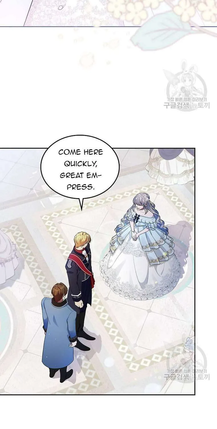 I Stole the Heroine’s First Love Chapter 10 page 44 - 