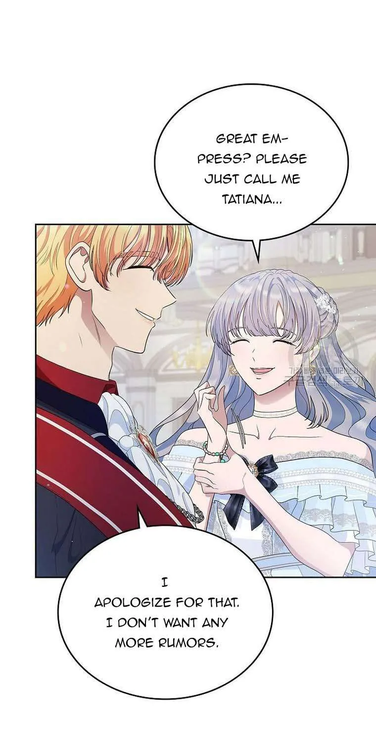 I Stole the Heroine’s First Love Chapter 10 page 45 - 