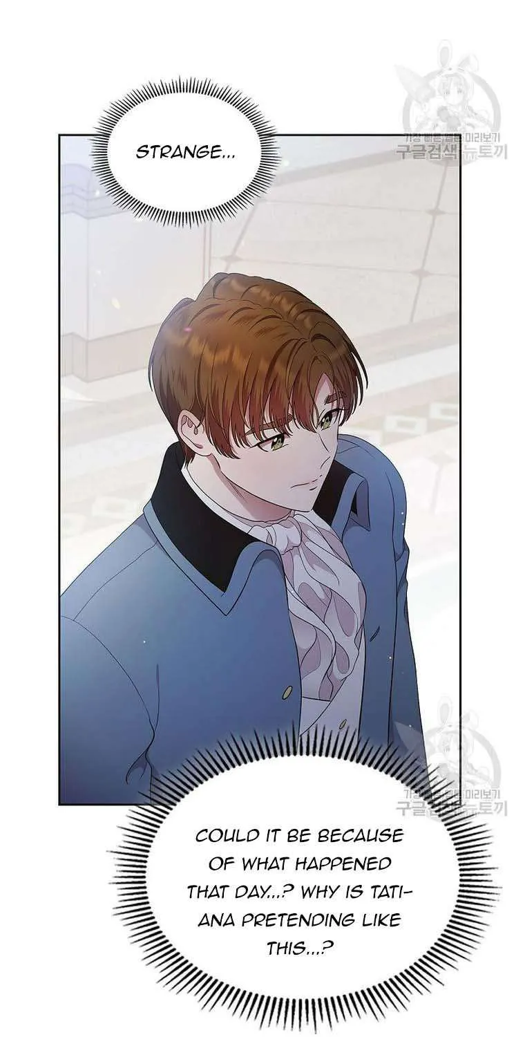 I Stole the Heroine’s First Love Chapter 10 page 46 - 