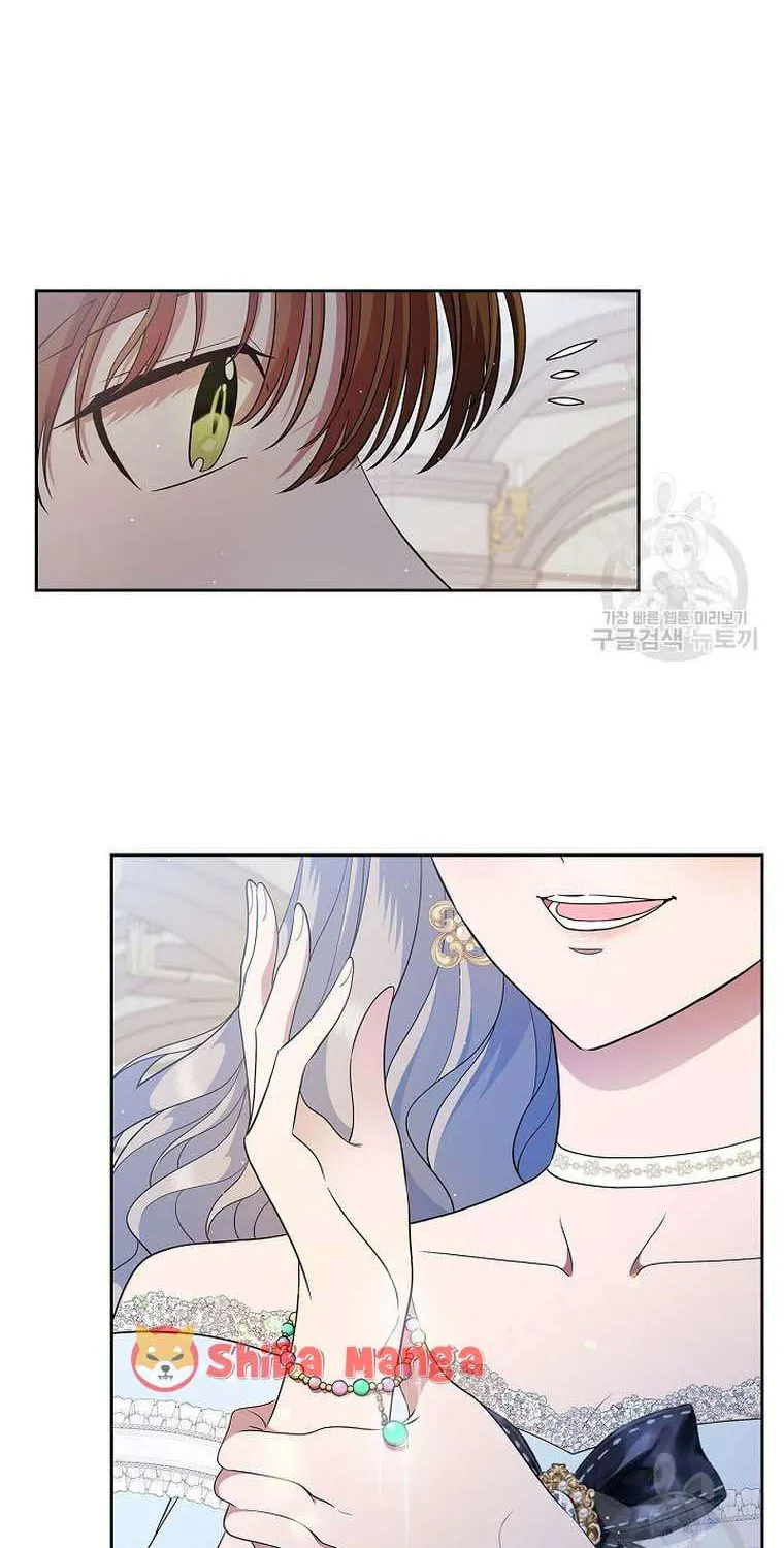 I Stole the Heroine’s First Love Chapter 10 page 47 - 