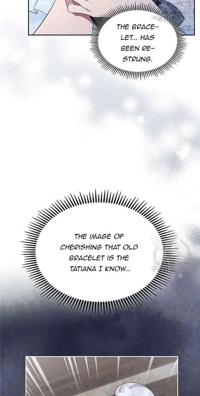 I Stole the Heroine’s First Love Chapter 10 page 48 - 