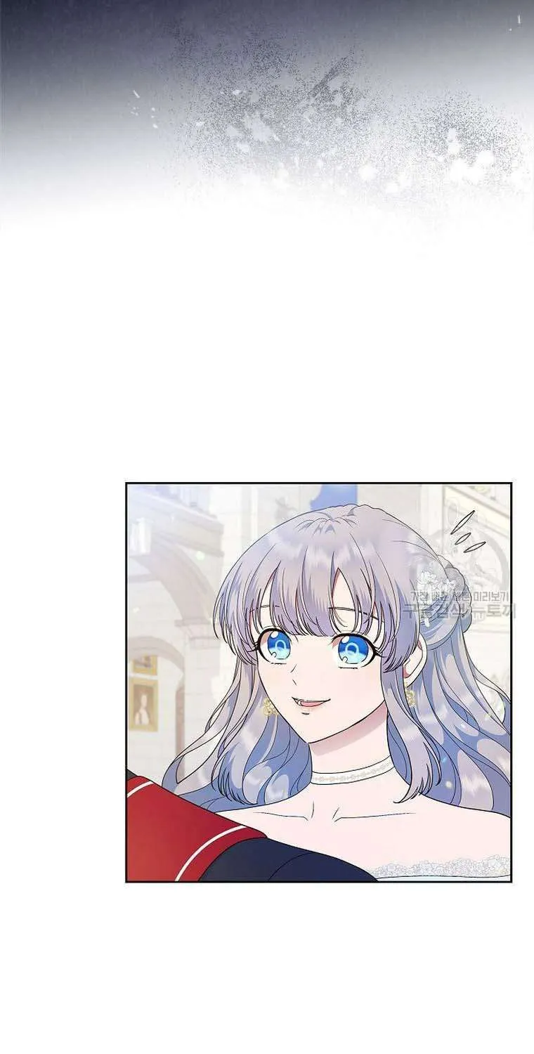 I Stole the Heroine’s First Love Chapter 10 page 50 - 