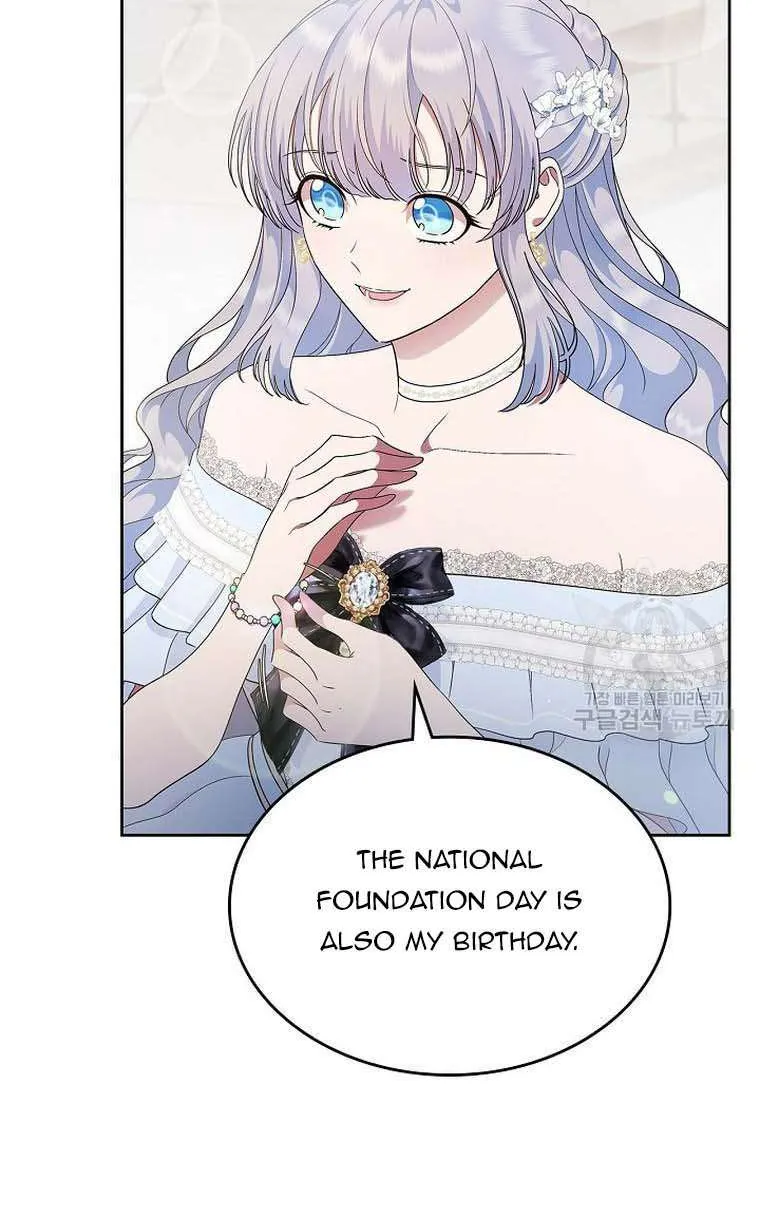 I Stole the Heroine’s First Love Chapter 10 page 52 - 