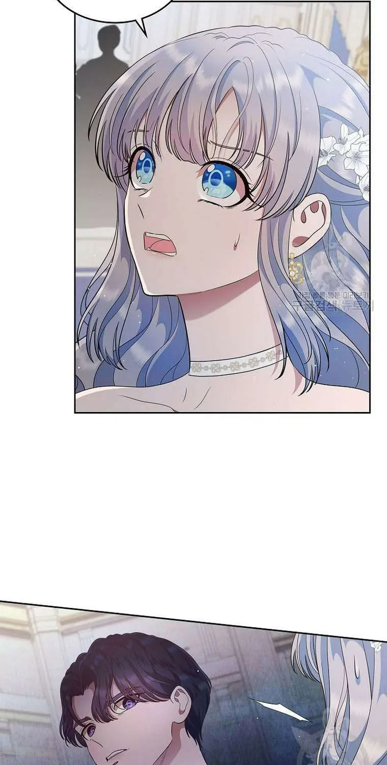 I Stole the Heroine’s First Love Chapter 10 page 69 - 