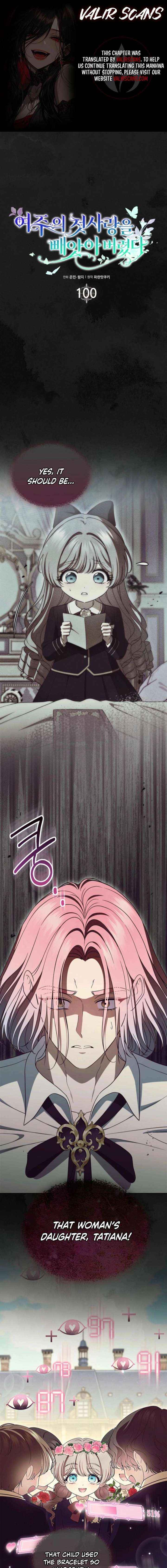 I Stole the Heroine’s First Love Chapter 100 page 2 - 