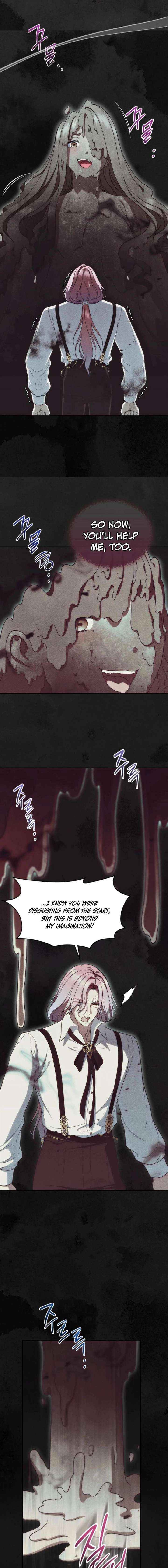 I Stole the Heroine’s First Love Chapter 100 page 4 - 