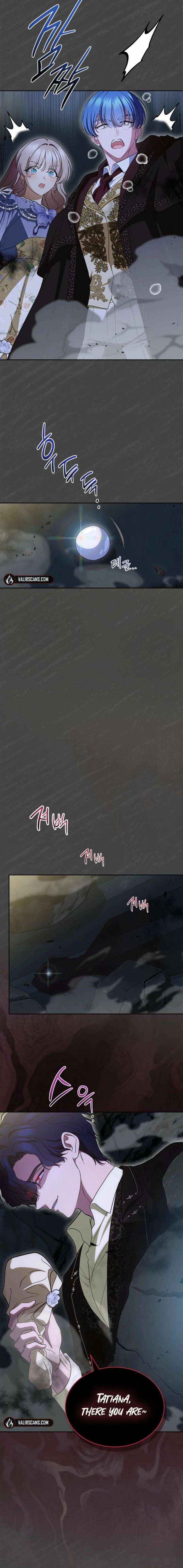 I Stole the Heroine’s First Love Chapter 102 page 11 - 