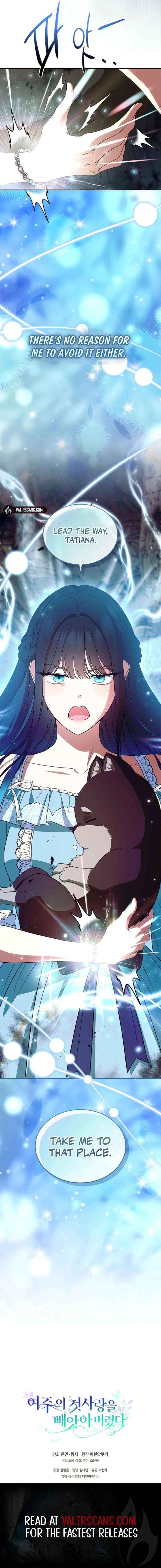 I Stole the Heroine’s First Love Chapter 102 page 22 - 