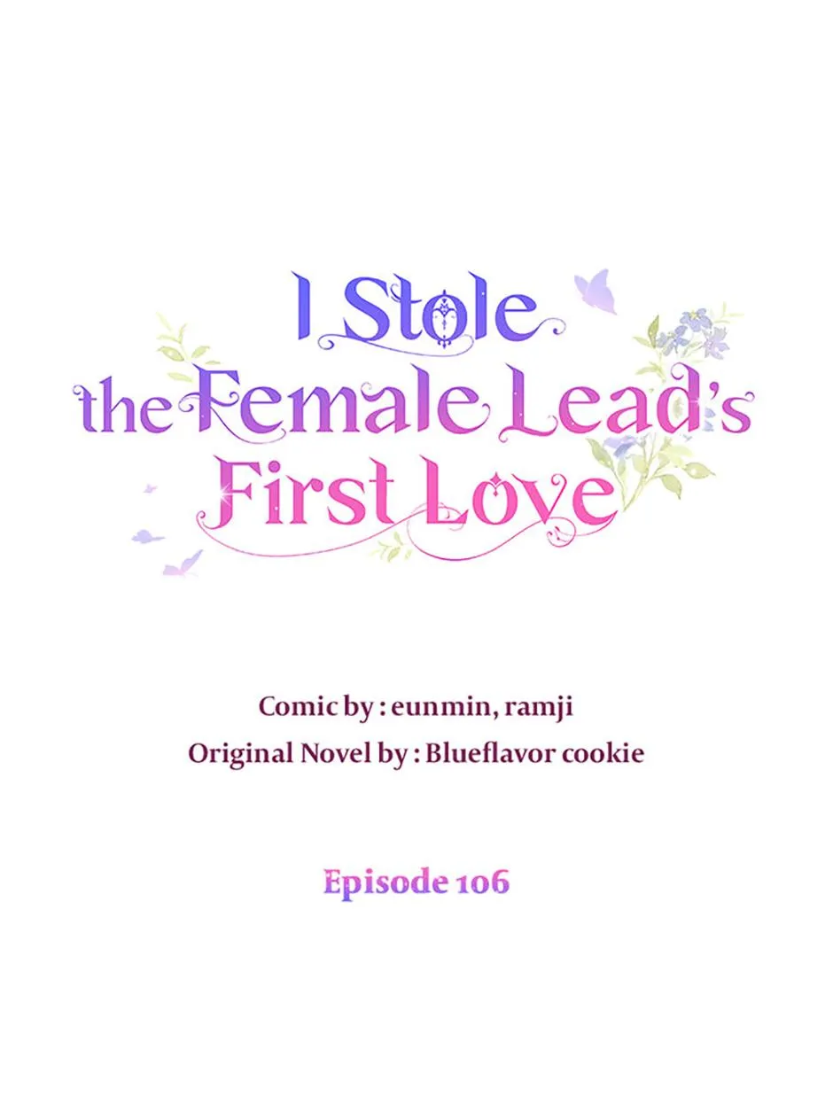 I Stole the Heroine’s First Love Chapter 106 page 1 - 