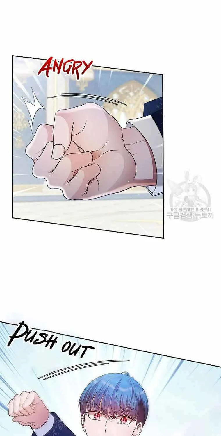I Stole the Heroine’s First Love Chapter 11 page 11 - 