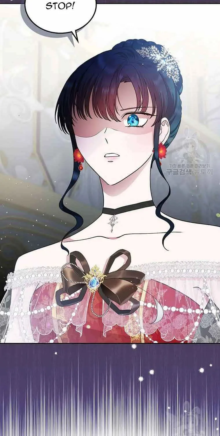 I Stole the Heroine’s First Love Chapter 11 page 13 - 