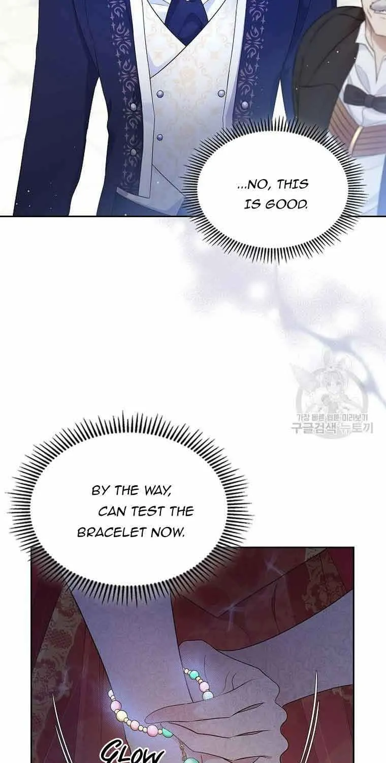 I Stole the Heroine’s First Love Chapter 11 page 16 - 