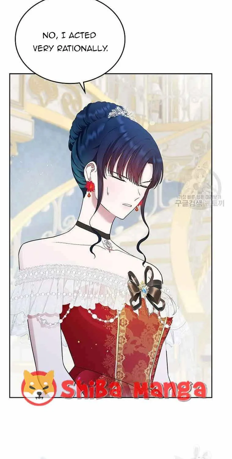 I Stole the Heroine’s First Love Chapter 11 page 23 - 