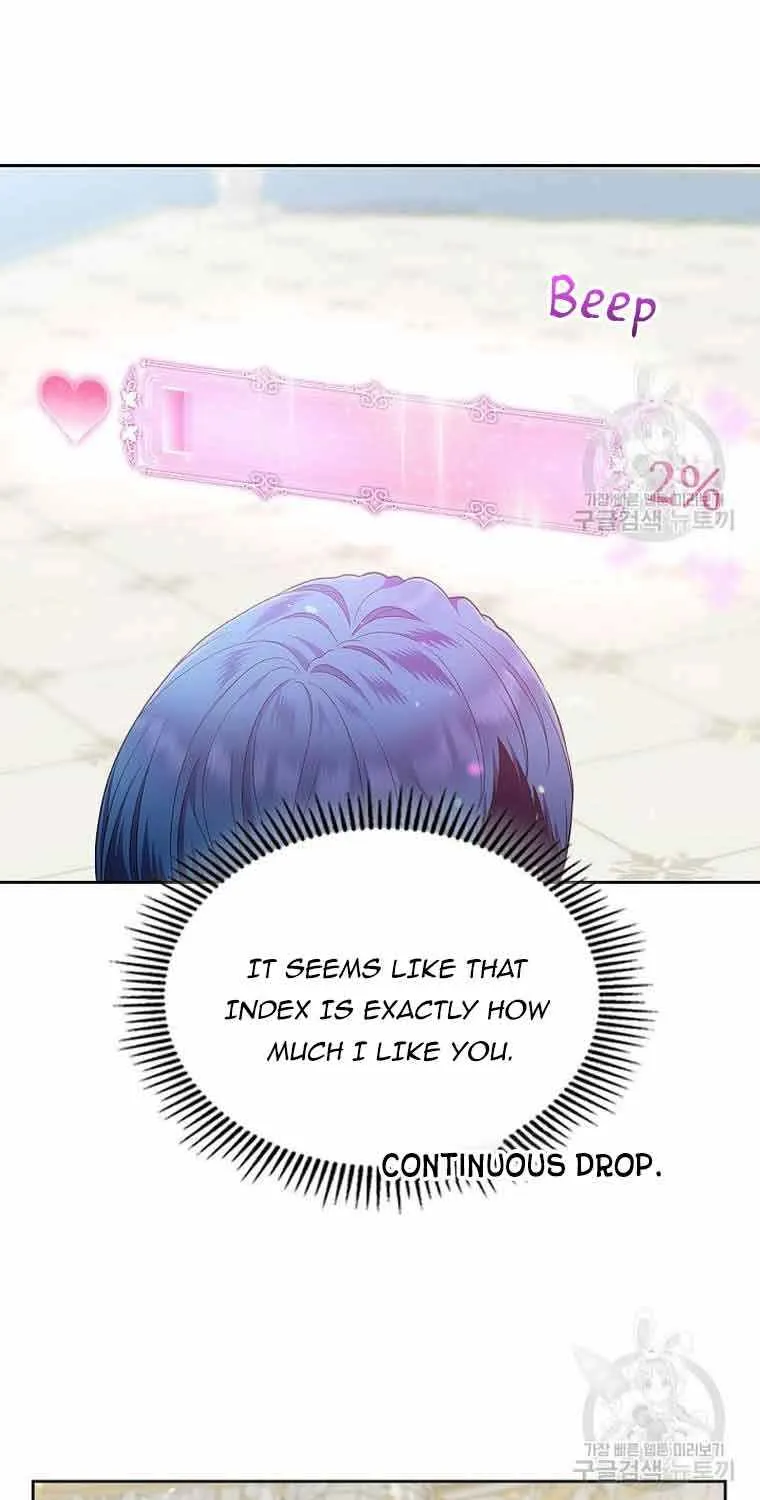 I Stole the Heroine’s First Love Chapter 11 page 25 - 