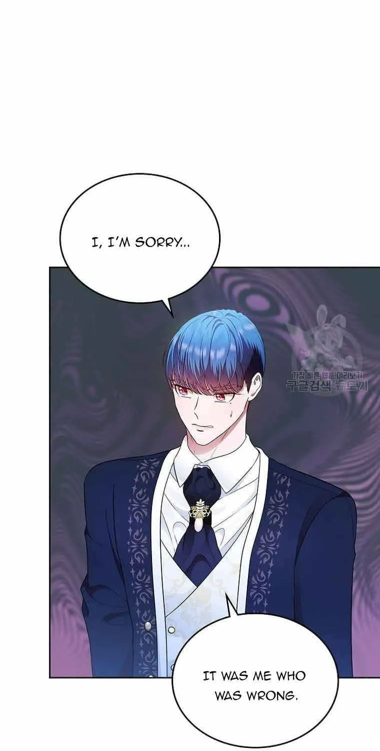 I Stole the Heroine’s First Love Chapter 11 page 28 - 
