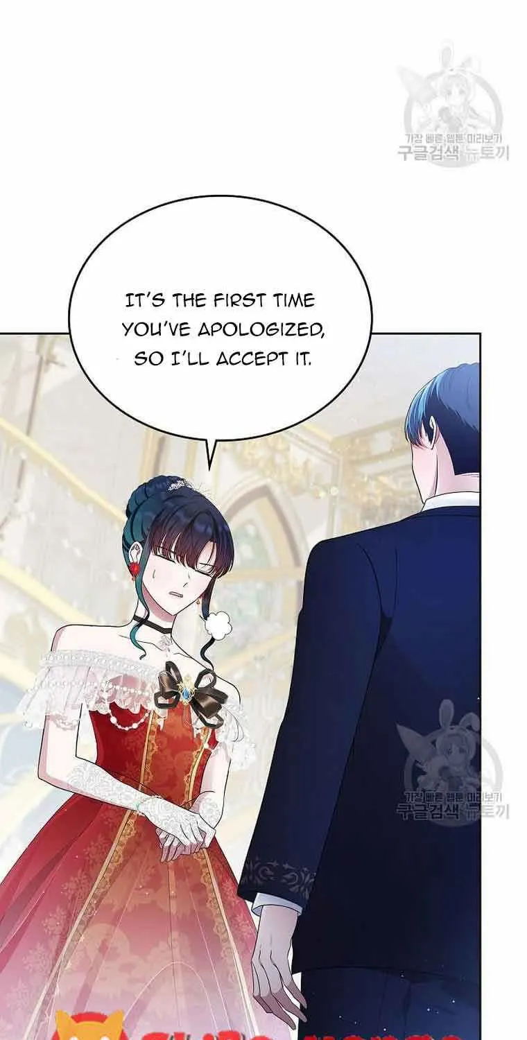 I Stole the Heroine’s First Love Chapter 11 page 29 - 