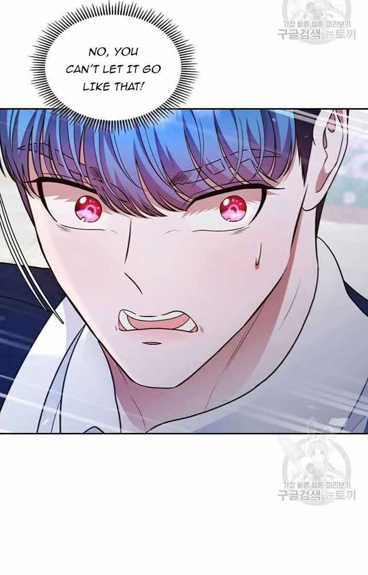 I Stole the Heroine’s First Love Chapter 11 page 31 - 