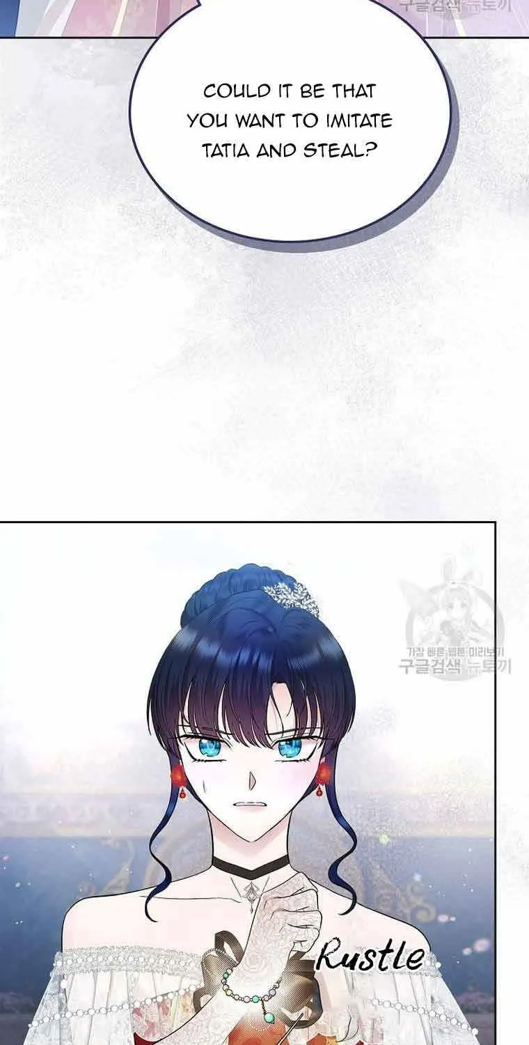 I Stole the Heroine’s First Love Chapter 11 page 46 - 