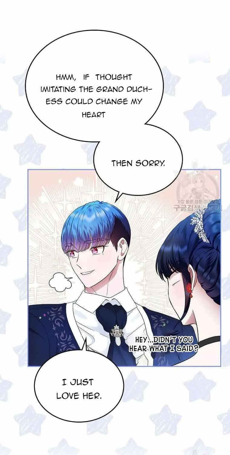 I Stole the Heroine’s First Love Chapter 11 page 48 - 