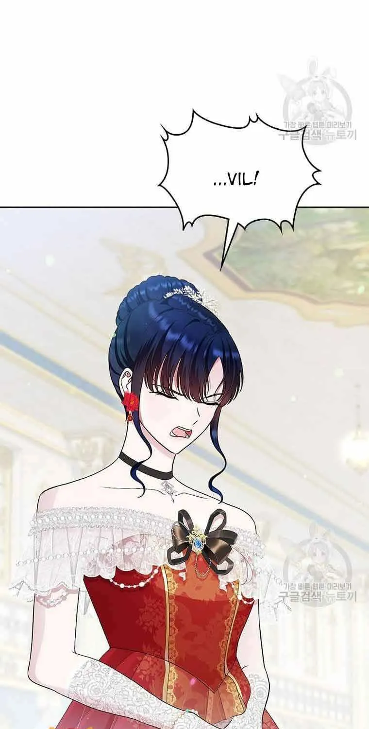 I Stole the Heroine’s First Love Chapter 11 page 56 - 