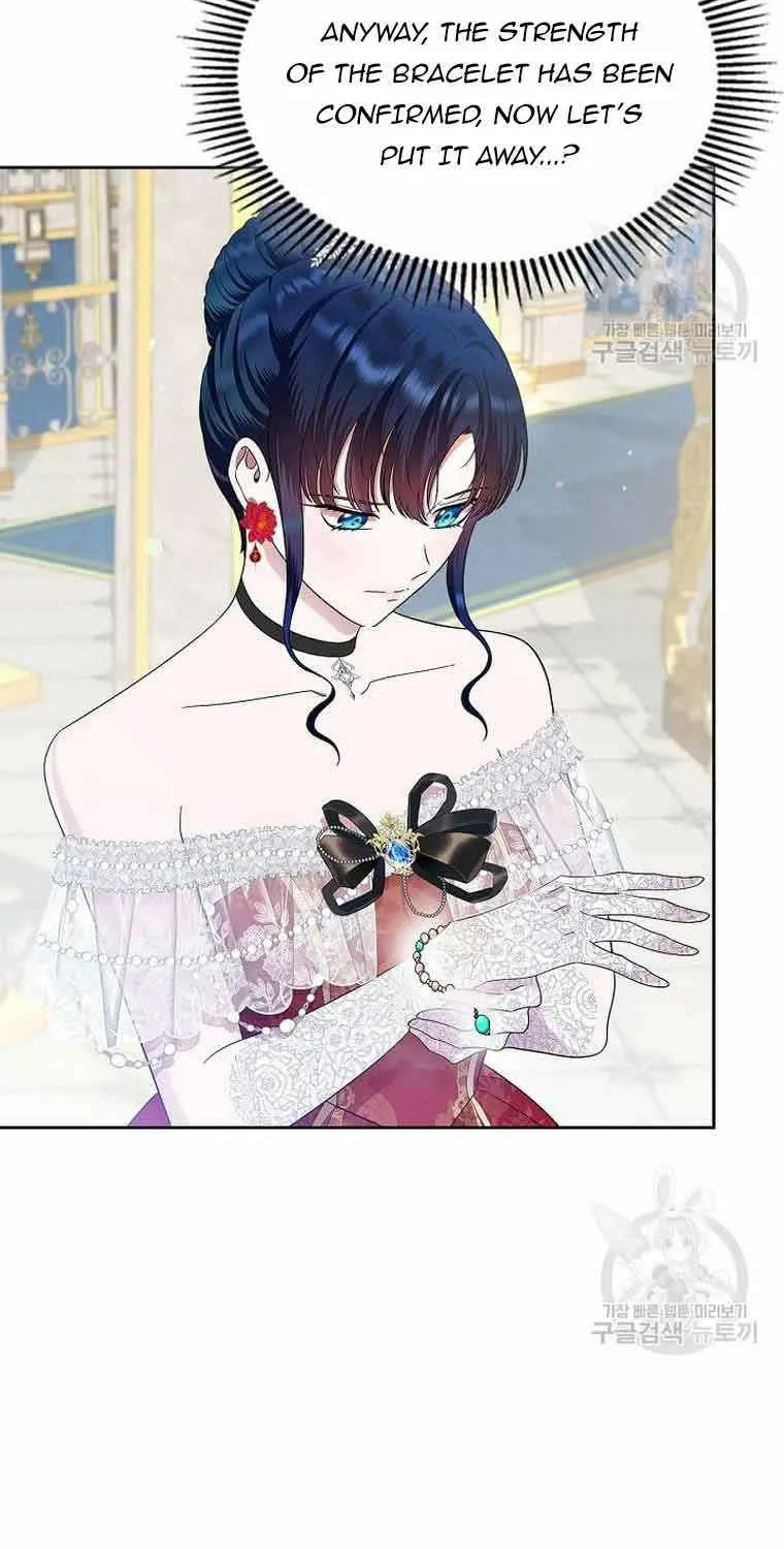 I Stole the Heroine’s First Love Chapter 11 page 68 - 