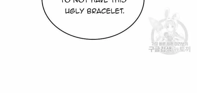 I Stole the Heroine’s First Love Chapter 11 page 70 - 
