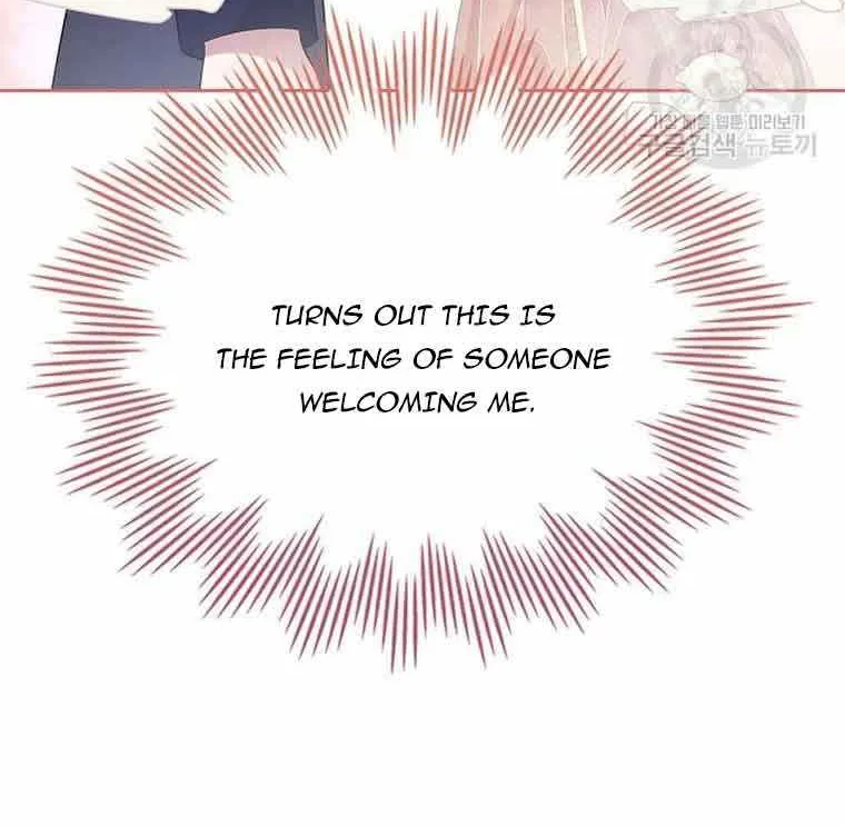 I Stole the Heroine’s First Love Chapter 11 page 85 - 