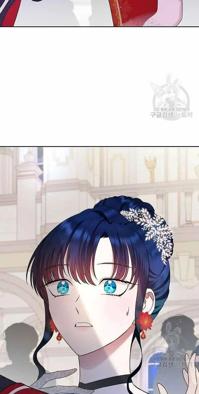 I Stole the Heroine’s First Love Chapter 11 page 91 - 