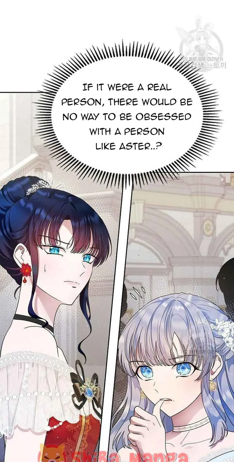I Stole the Heroine’s First Love Chapter 12 page 12 - 