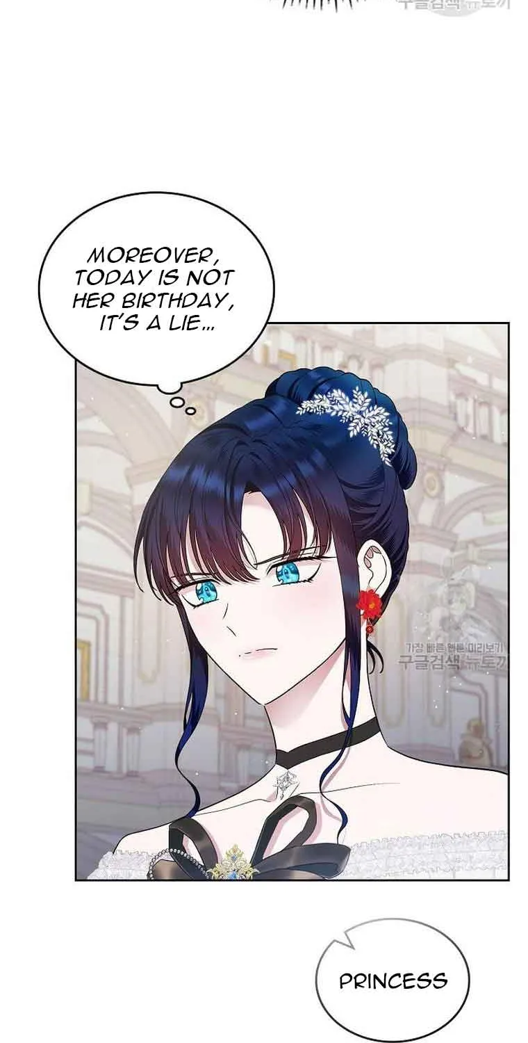 I Stole the Heroine’s First Love Chapter 12 page 17 - 