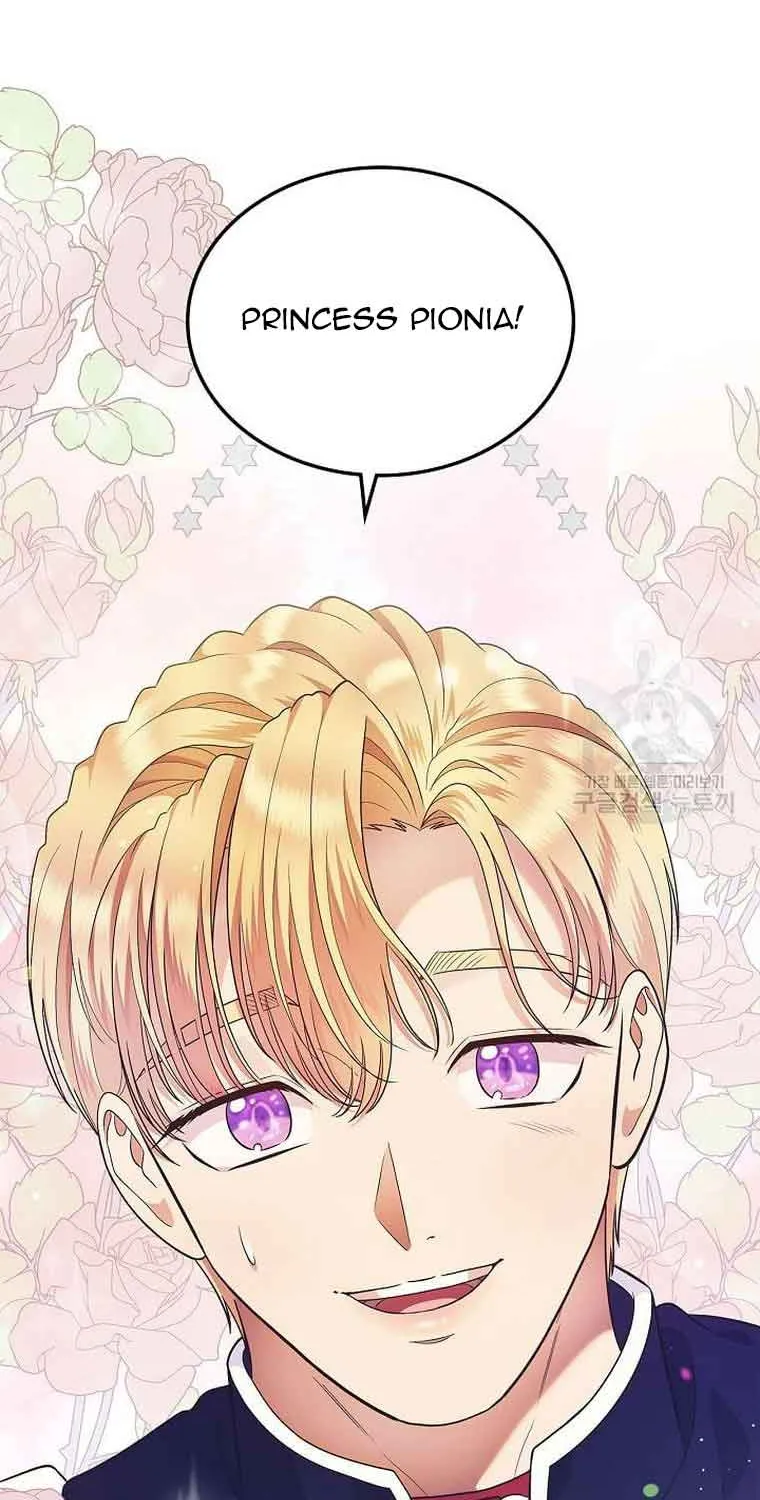 I Stole the Heroine’s First Love Chapter 12 page 19 - 