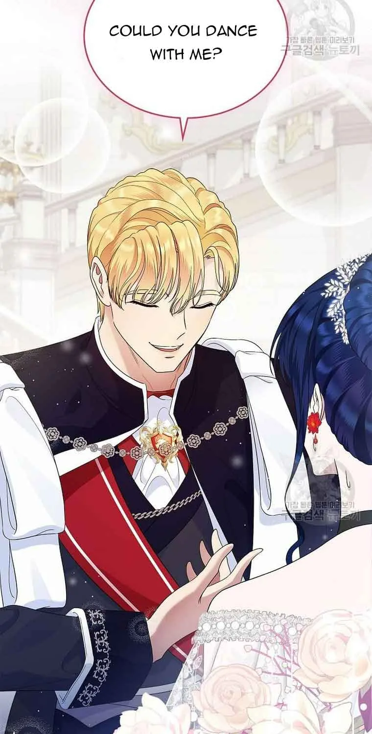 I Stole the Heroine’s First Love Chapter 12 page 22 - 