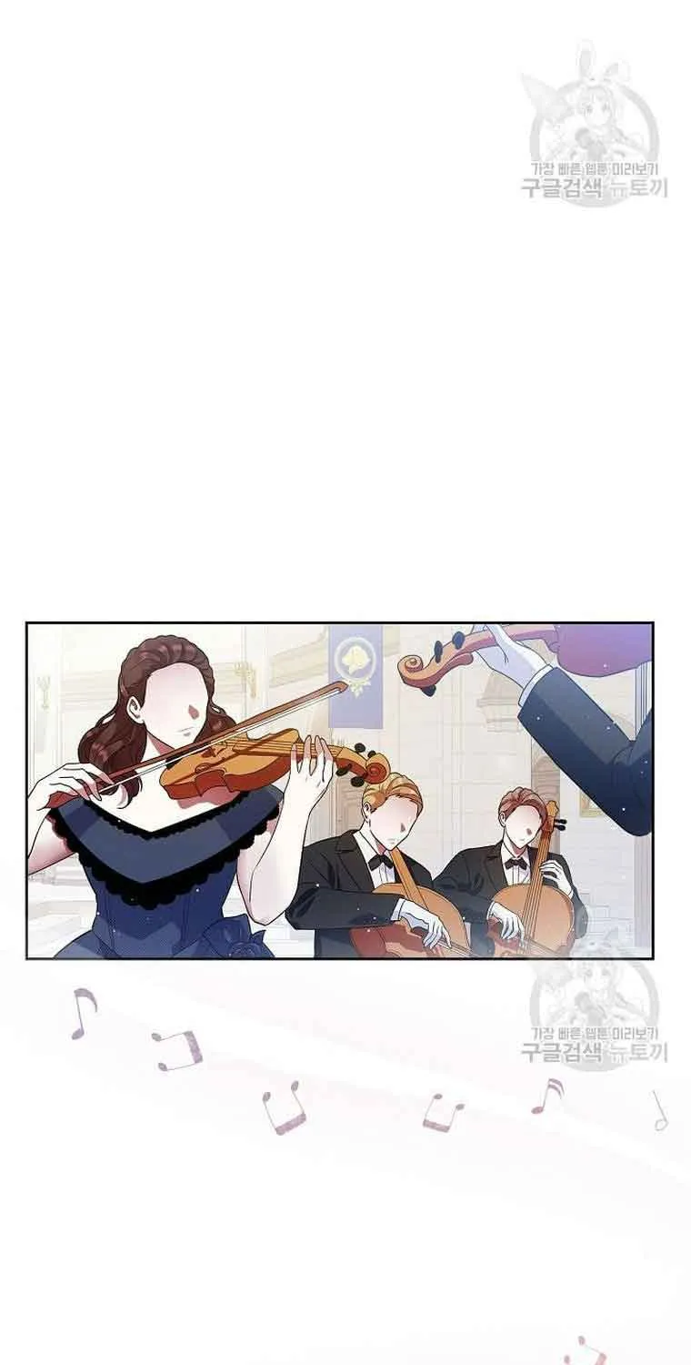 I Stole the Heroine’s First Love Chapter 12 page 24 - 