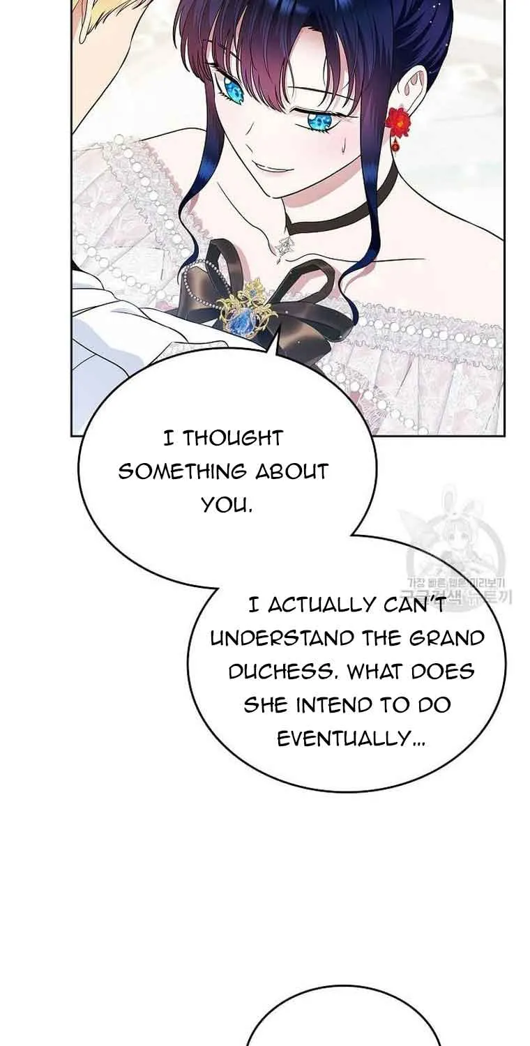 I Stole the Heroine’s First Love Chapter 12 page 28 - 