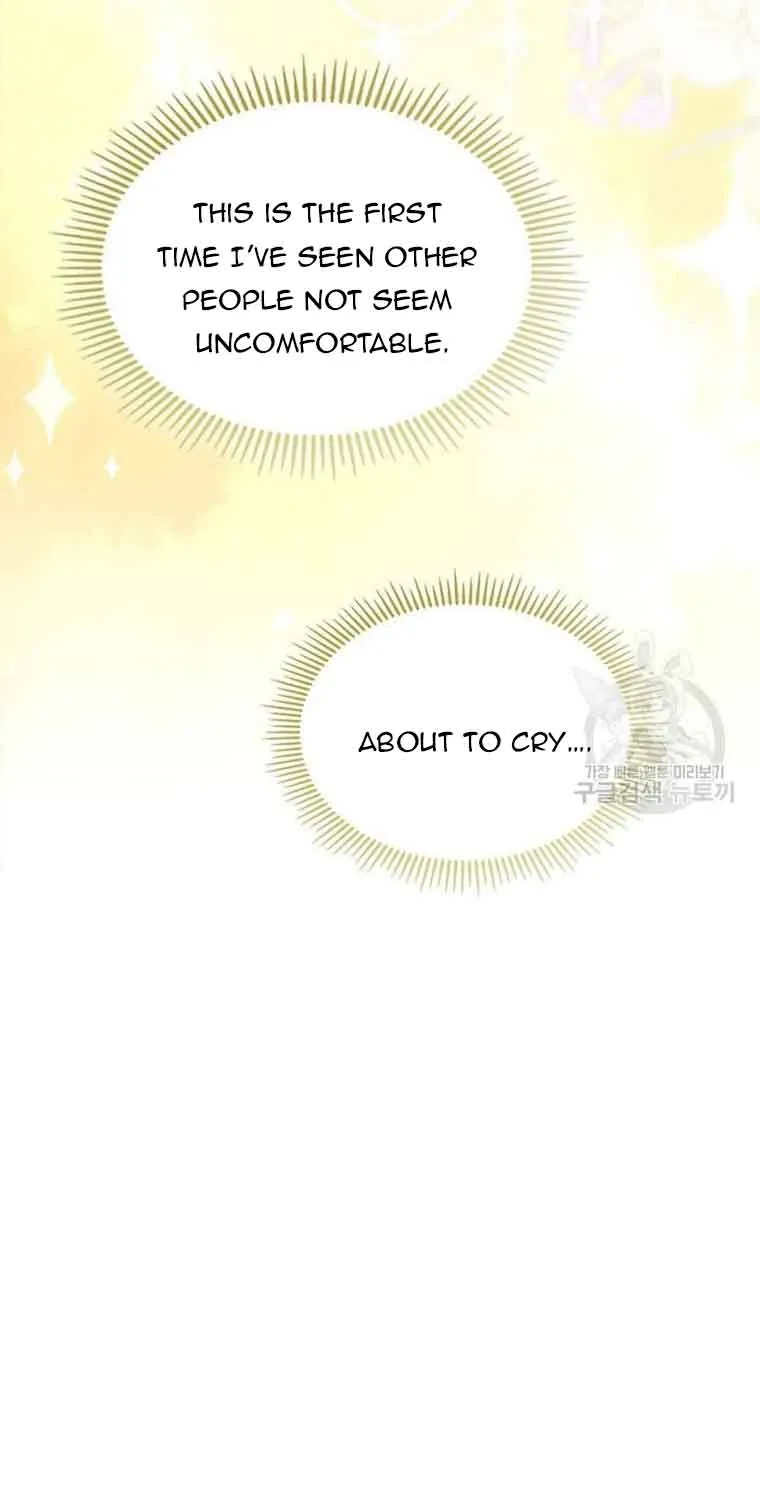 I Stole the Heroine’s First Love Chapter 12 page 42 - 