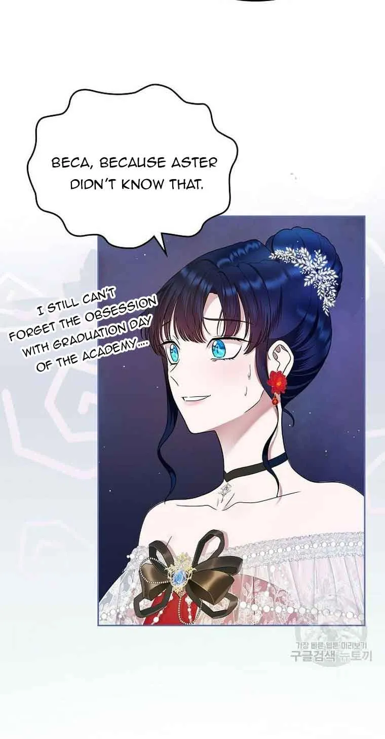 I Stole the Heroine’s First Love Chapter 12 page 48 - 