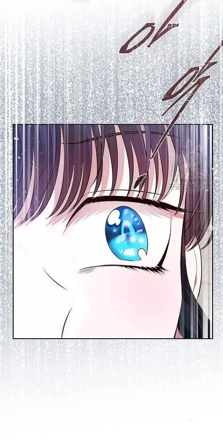 I Stole the Heroine’s First Love Chapter 12 page 51 - 