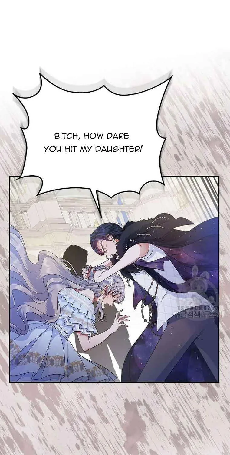 I Stole the Heroine’s First Love Chapter 12 page 52 - 
