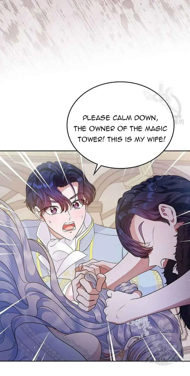 I Stole the Heroine’s First Love Chapter 12 page 53 - 