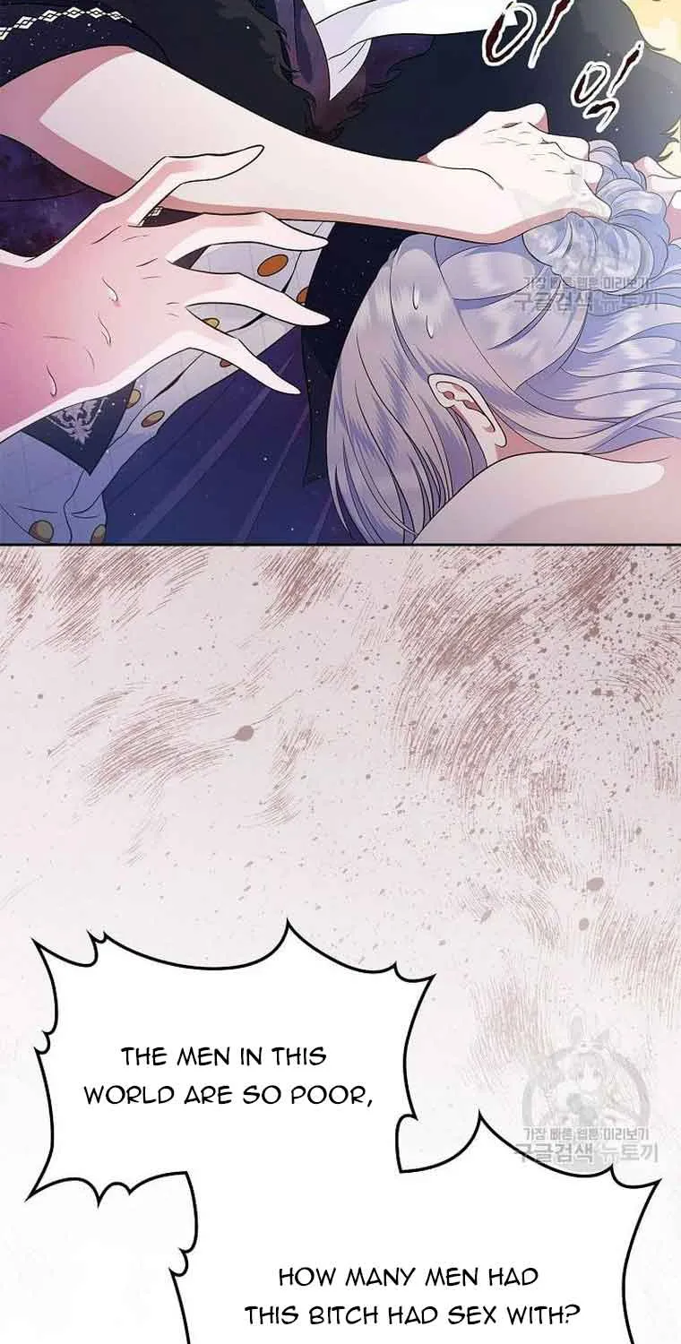I Stole the Heroine’s First Love Chapter 12 page 55 - 